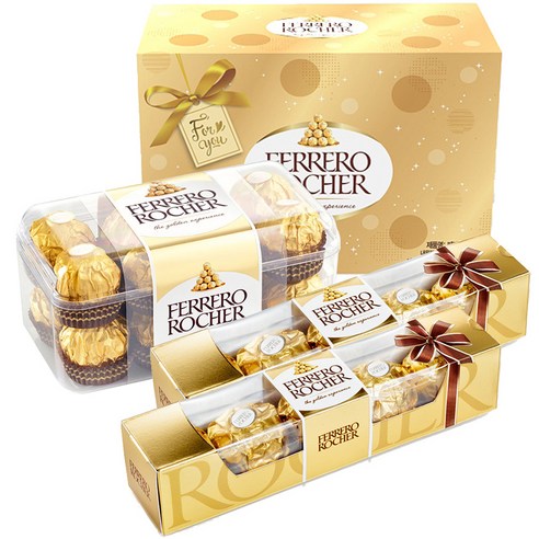 Ferrero Rocher Chocolate T5 × 2p + T16 × 1p Set, 329g, 1 set