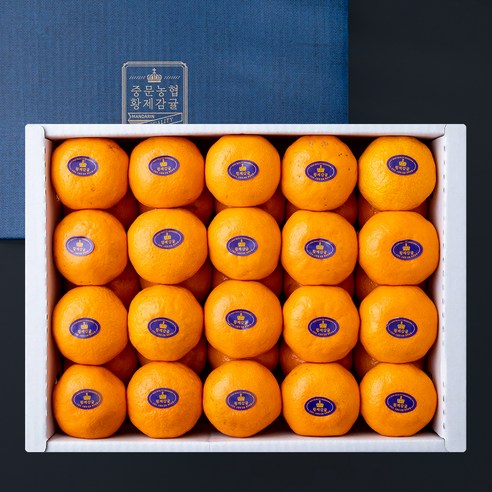 Emperor High Sugar 12brix Citrus Set Royal Fruit, 3kg, 1 box