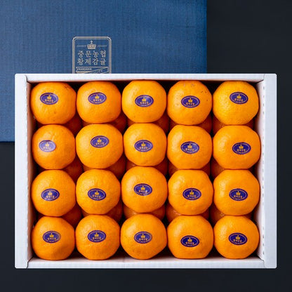 Emperor High Sugar 12brix Citrus Set Royal Fruit, 3kg, 1 box